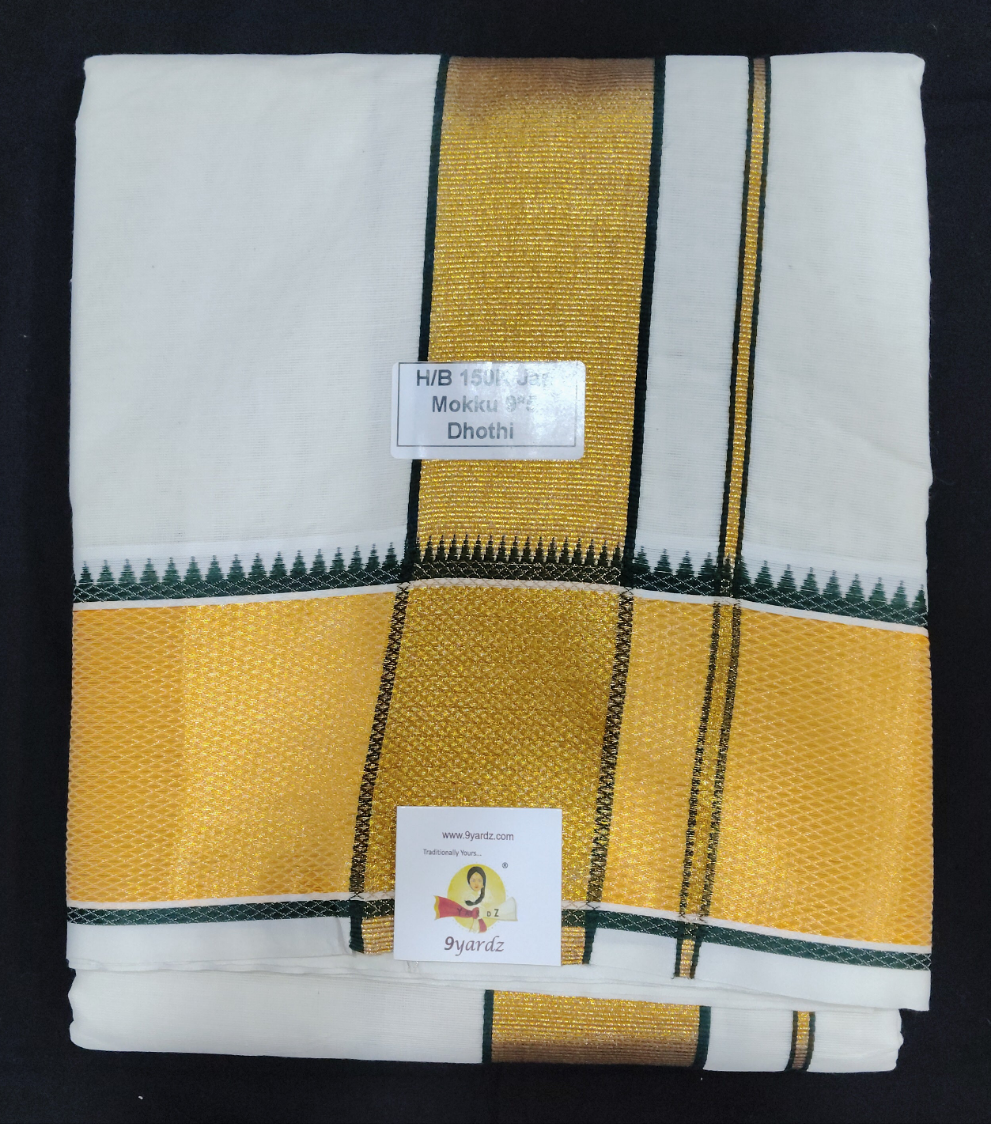 Cotton H/B 150K Jari Mokku Dhothi 9*5