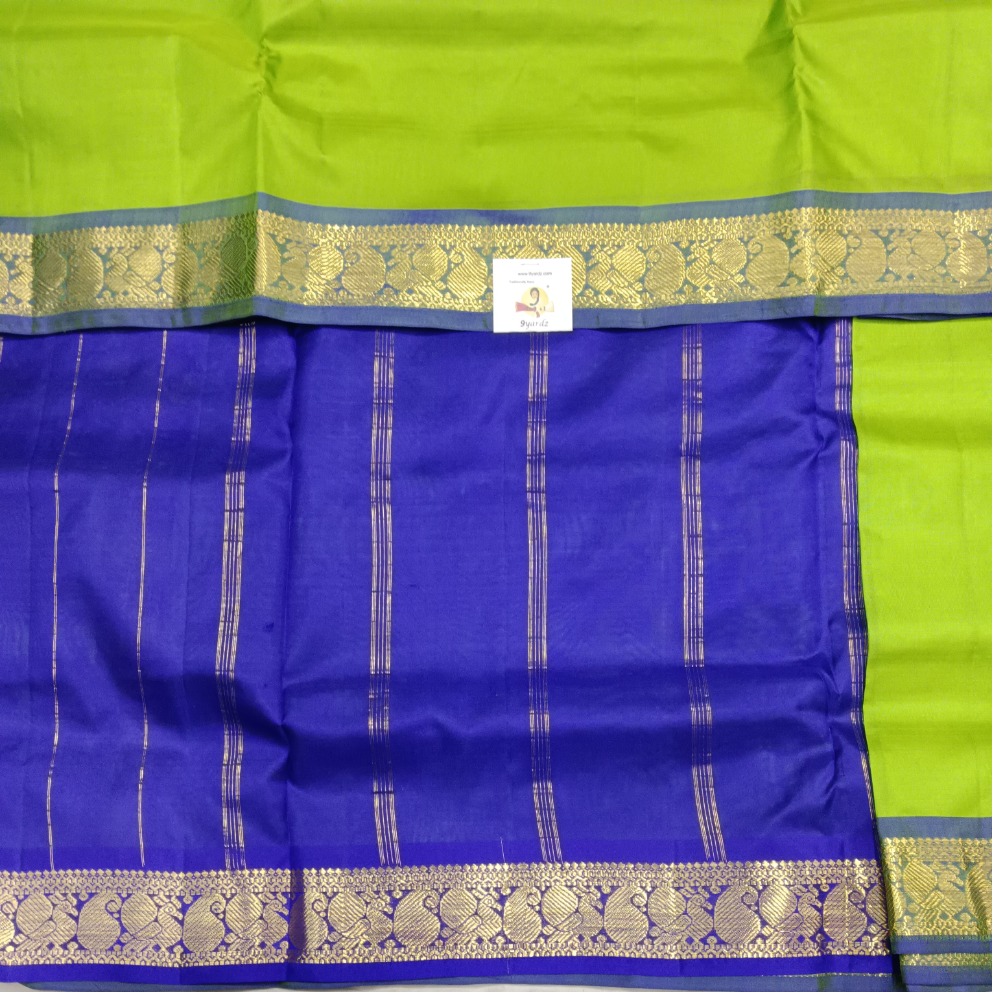 Pure silk madisar 10yardz