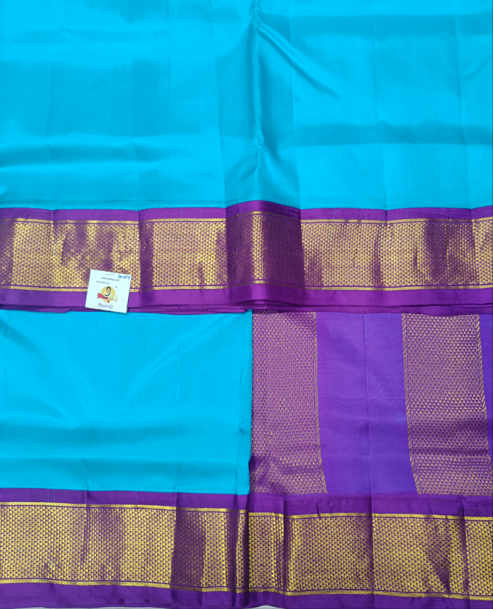 Pure silk 10.25yardz