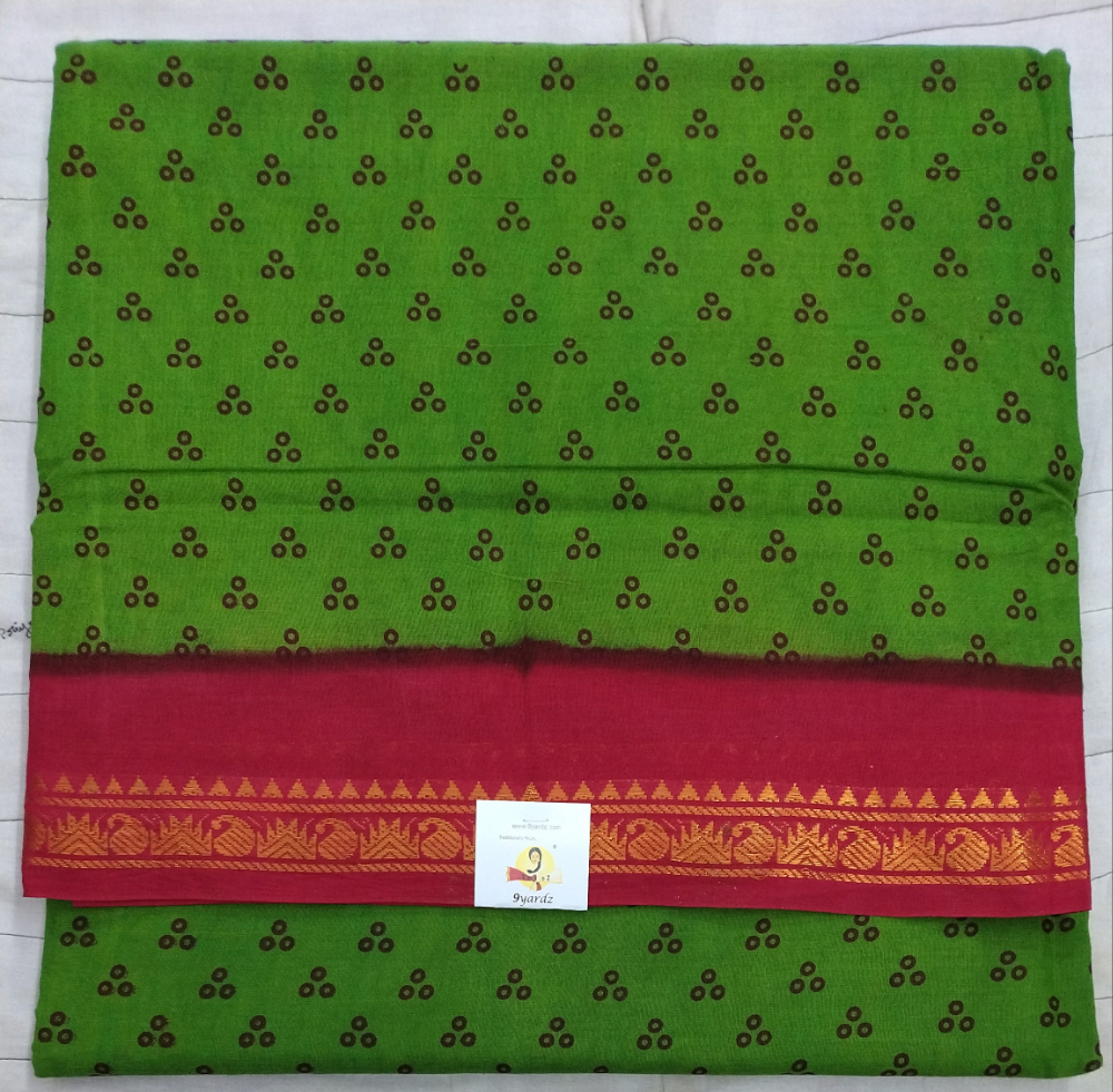 Sungudi 10 yards