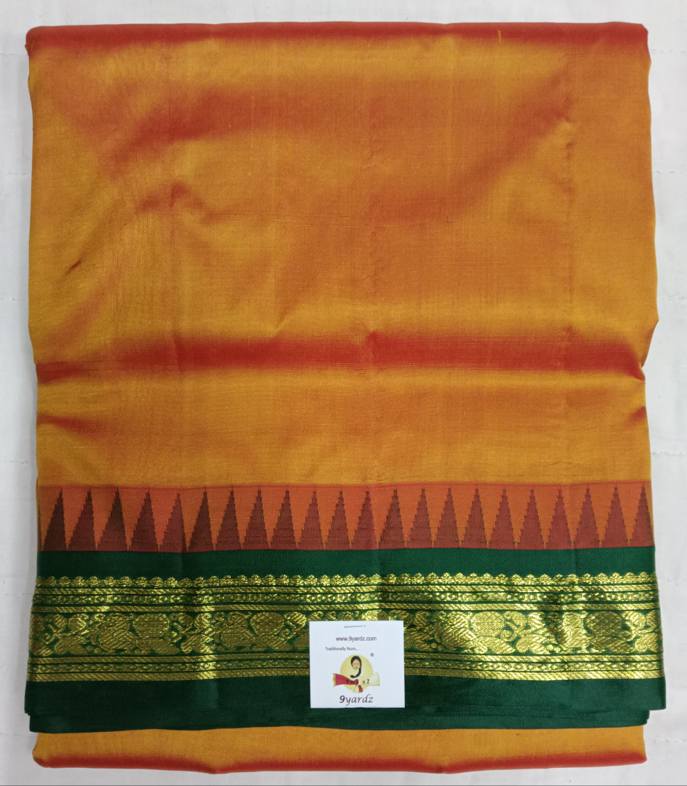 Pure silk 10.25yardz