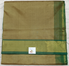 Load image into Gallery viewer, Pure silk cotton -10yards madisar