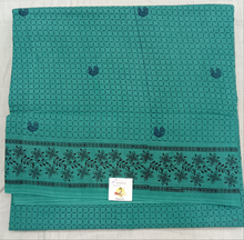 Load image into Gallery viewer, Sungudi cotton 10.5yards 49&quot;