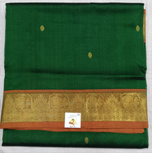 Load image into Gallery viewer, Pure silk cotton 10yards madisar