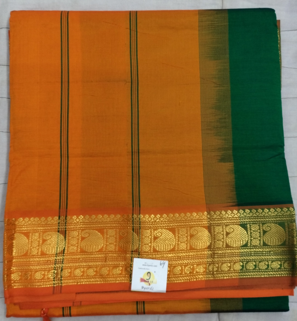 Semi silk Plain 6Yards