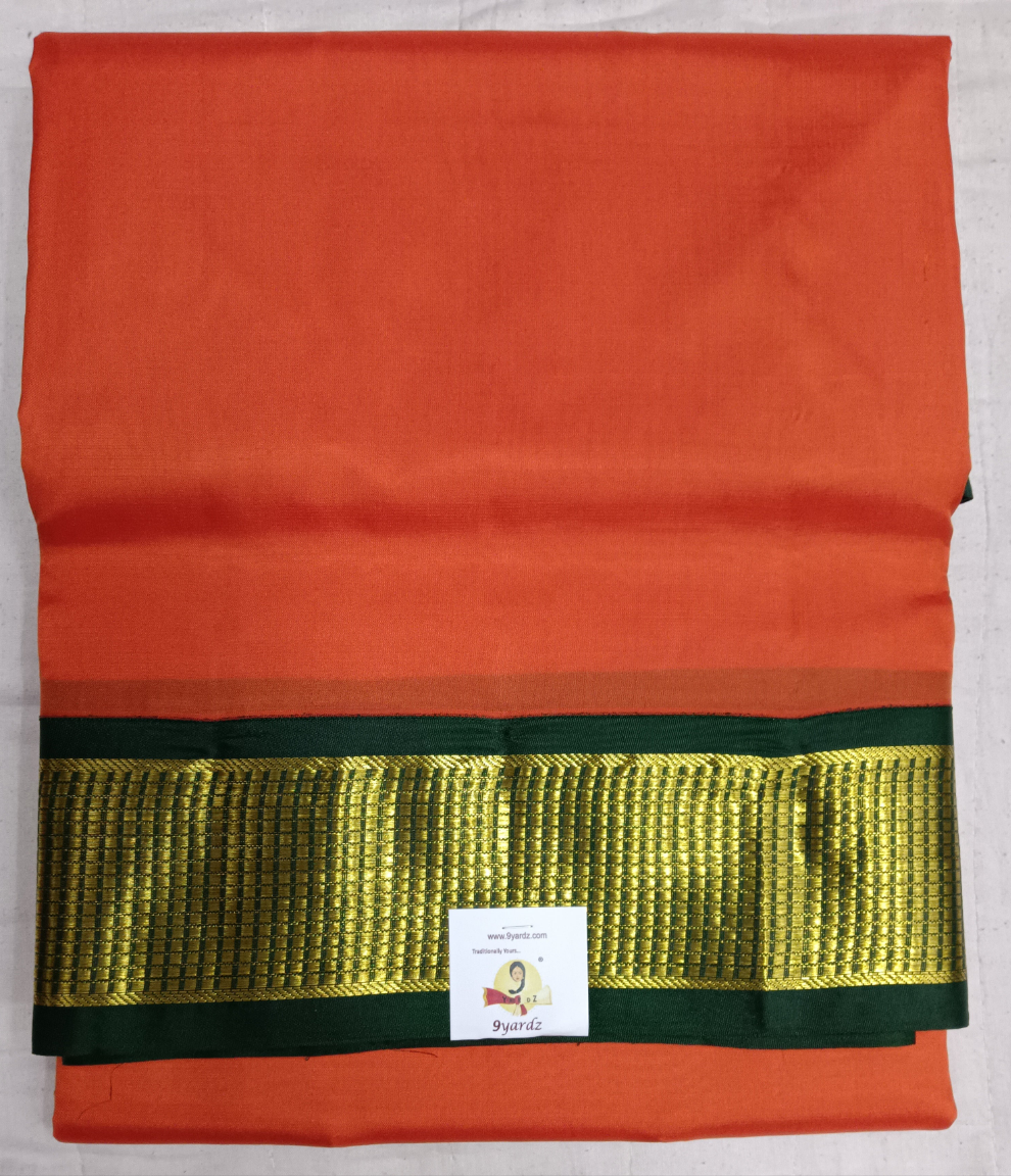 Pure silk 10.25yardz