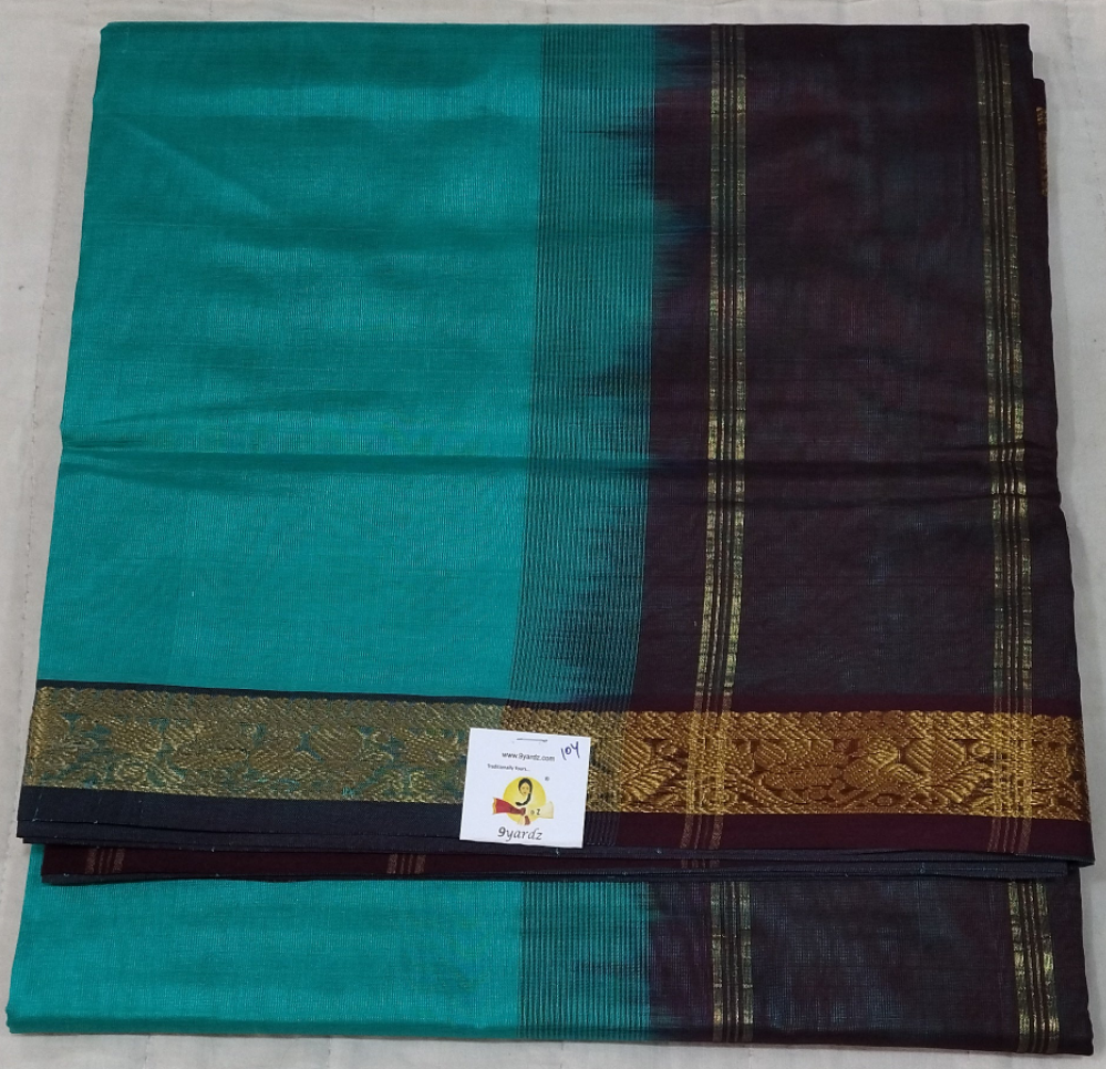 Pure silk cotton 10yards madisar
