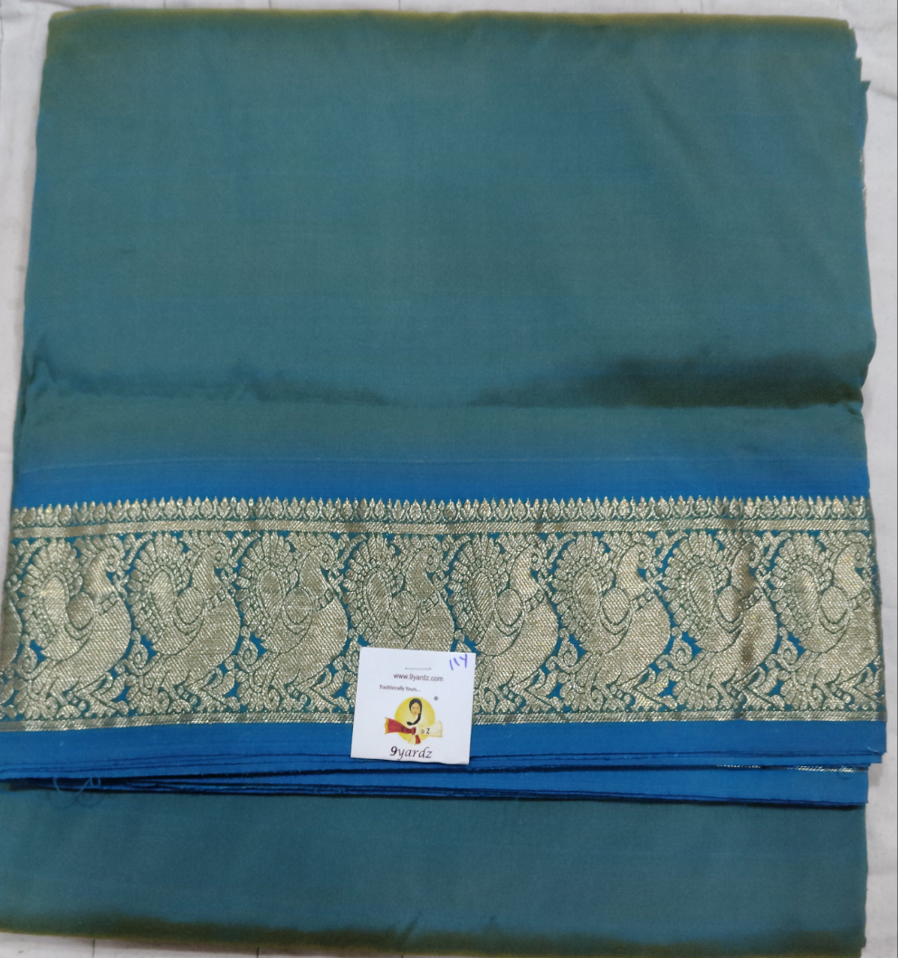 Poly silk 11yards madisar