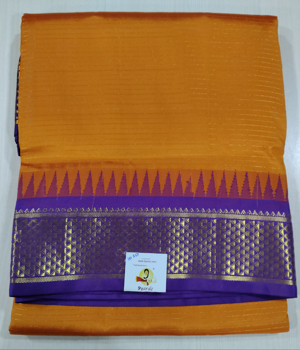 Pure silk 10.25yardz