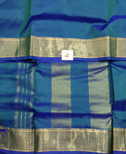 Load image into Gallery viewer, Pure silk 10.25yardz
