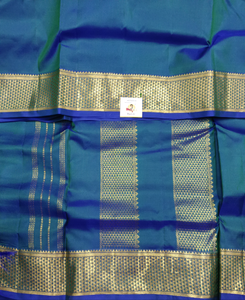 Pure silk 10.25yardz