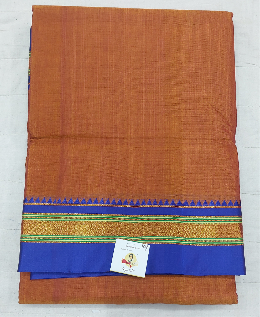 Ikkal sarees madisar plain 10yardz