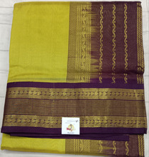 Load image into Gallery viewer, Pure silk cotton -Korvai 10yards madisar