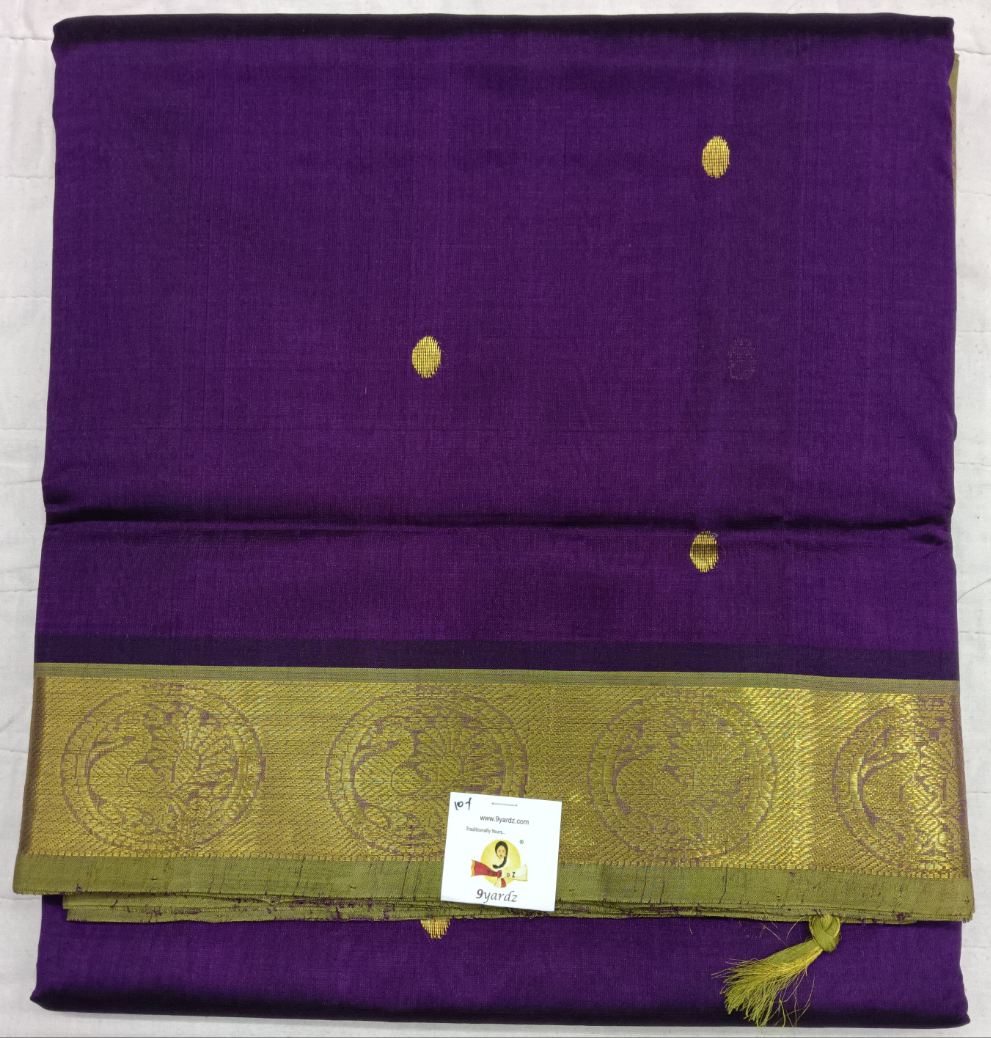 Pure silk cotton 10yards madisar