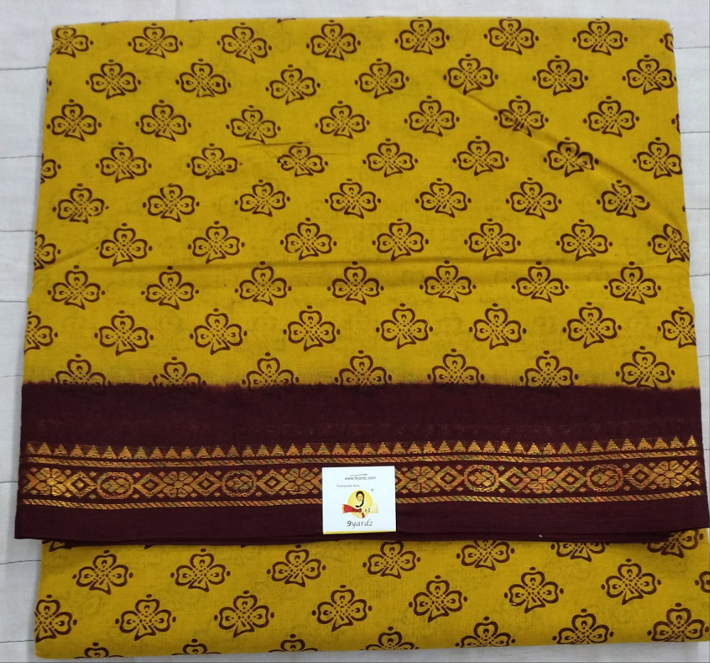 Sungudi 10 yards