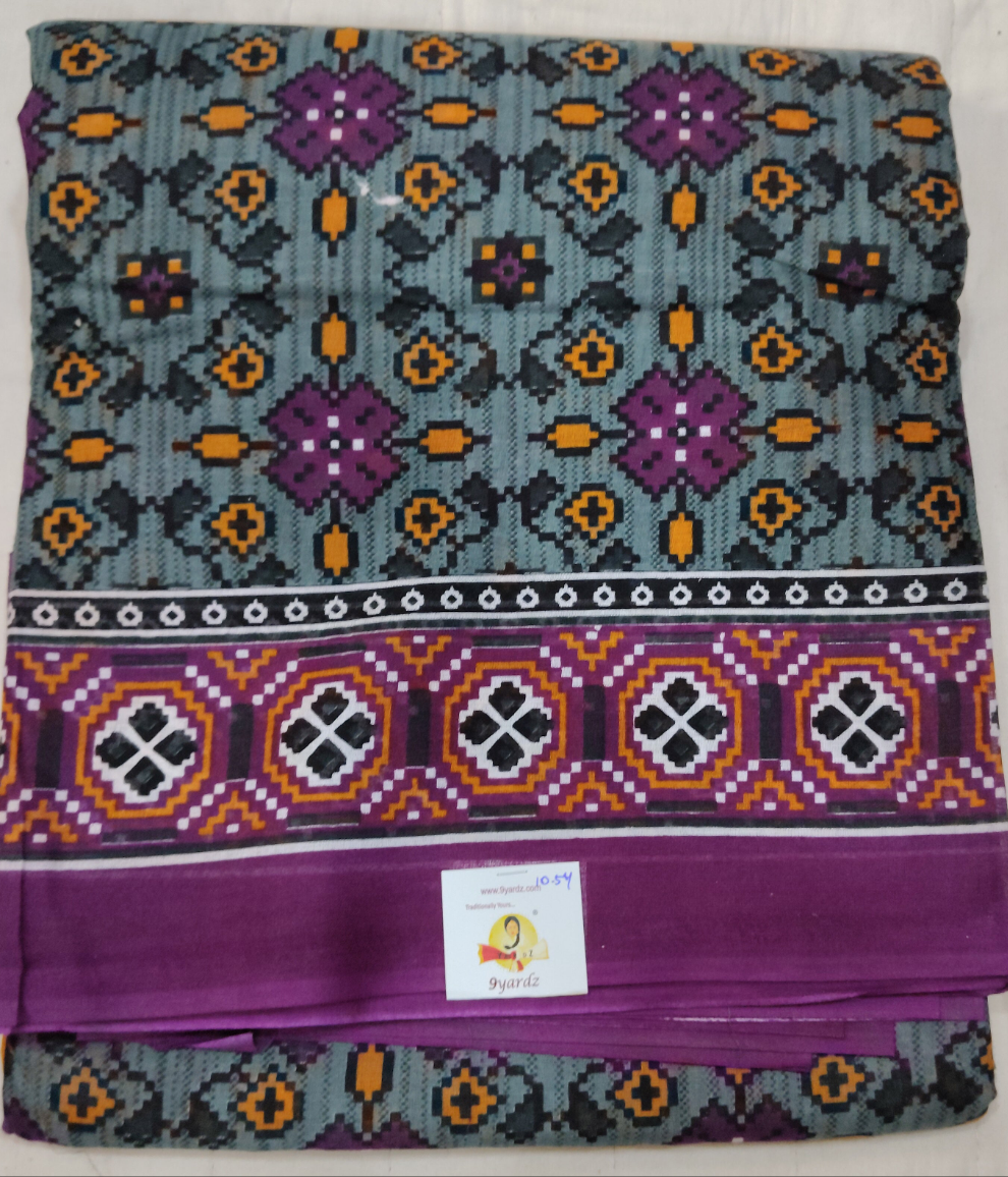 Erode cotton 10.5 yards madisar