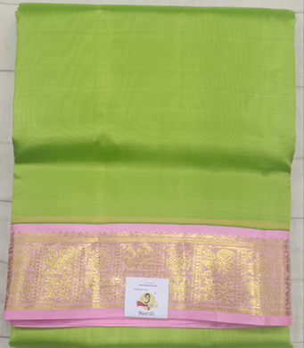 Pure silk 10.25yardz
