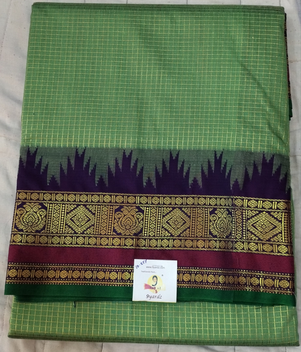 Akshaya cotton 10.25 yards madisar