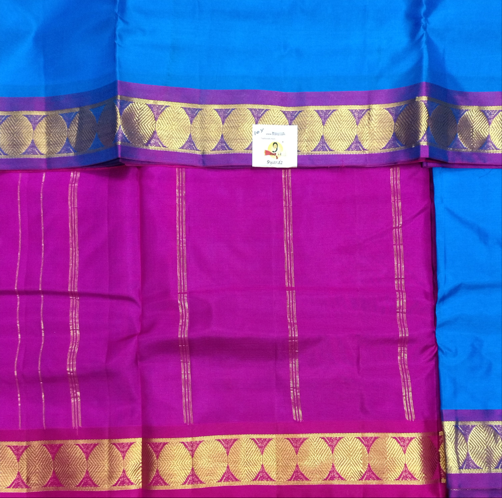Pure silk madisar 10yardz