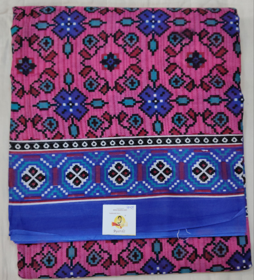 Erode cotton 10.5 yards madisar