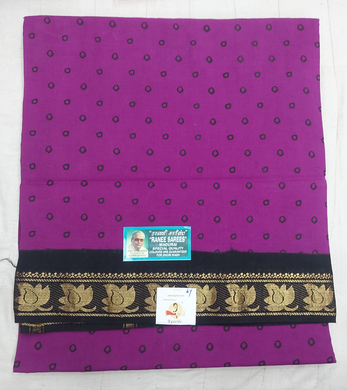 Ranee voile sarees 6yardz