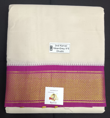 Pure cotton Muhurtham 9kann dhoti 9*5