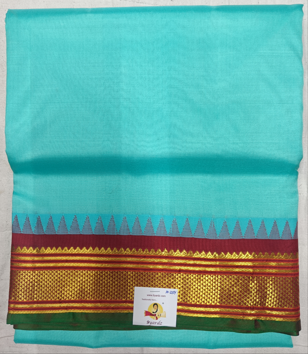 Pure silk 10.25yardz