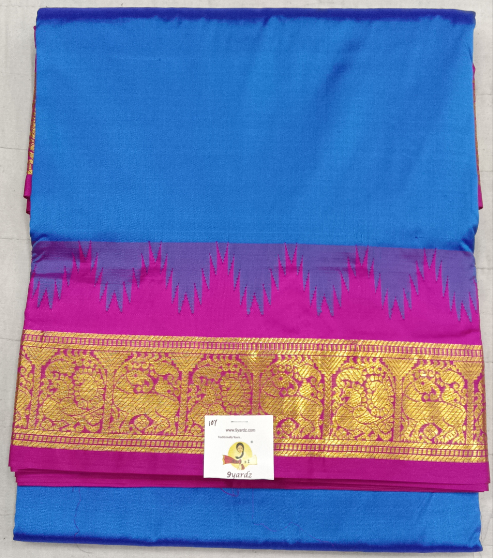 Pure silk madisar 10yards
