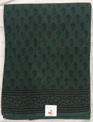 Baag/soft cotton Madisar 11 yards