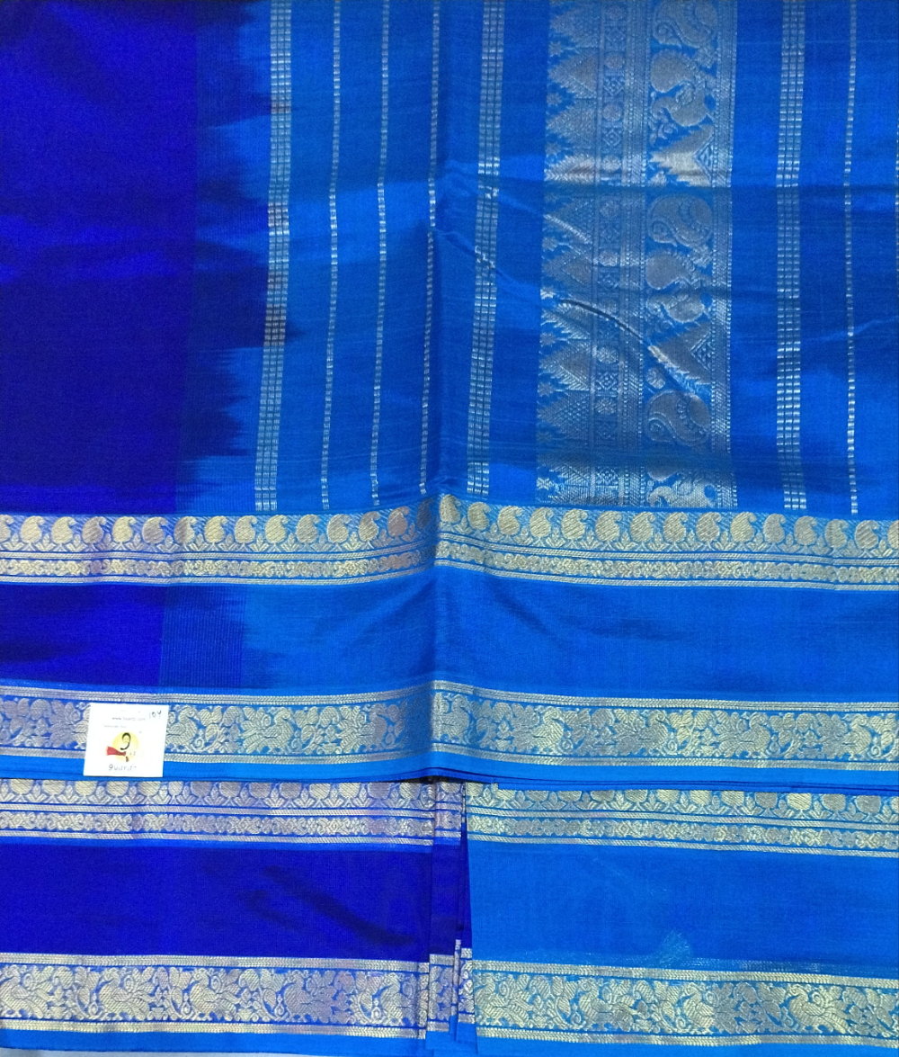 Pure silk cotton 10yards madisar