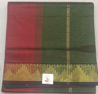 Pure silk cotton Vairaoosi 10yards madisar
