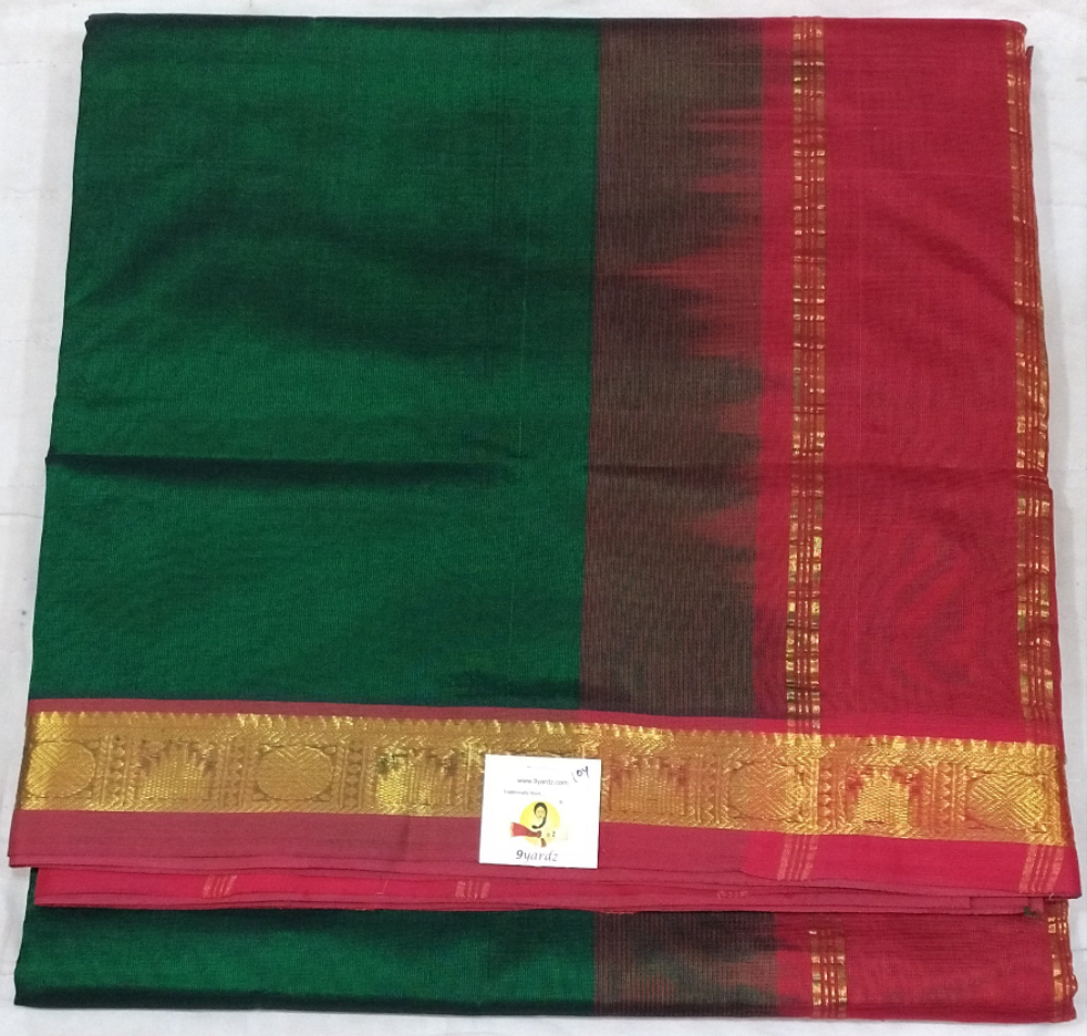 Pure silk cotton 10yards madisar