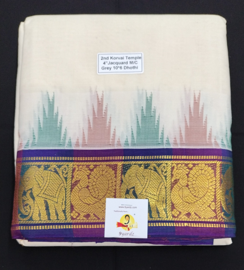 Pure cotton Muhurtham dhoti 10*6