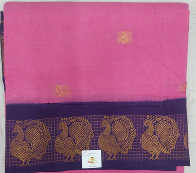 Sungudi 10.5 yards