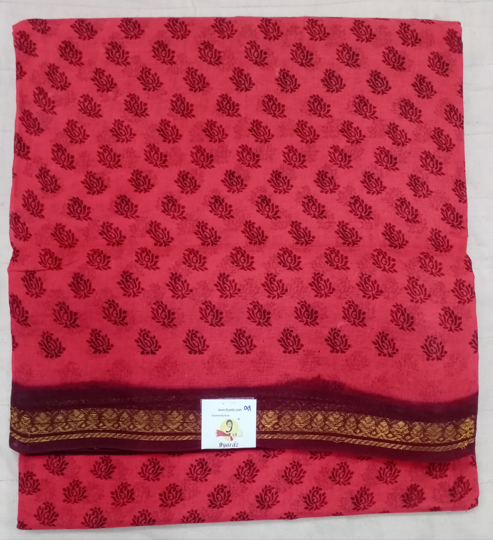 Sungudi 9 yards