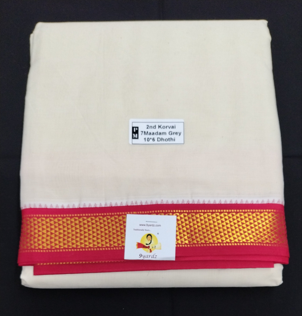 Pure cotton Muhurtham dhoti 10*6  7Maadam Pet