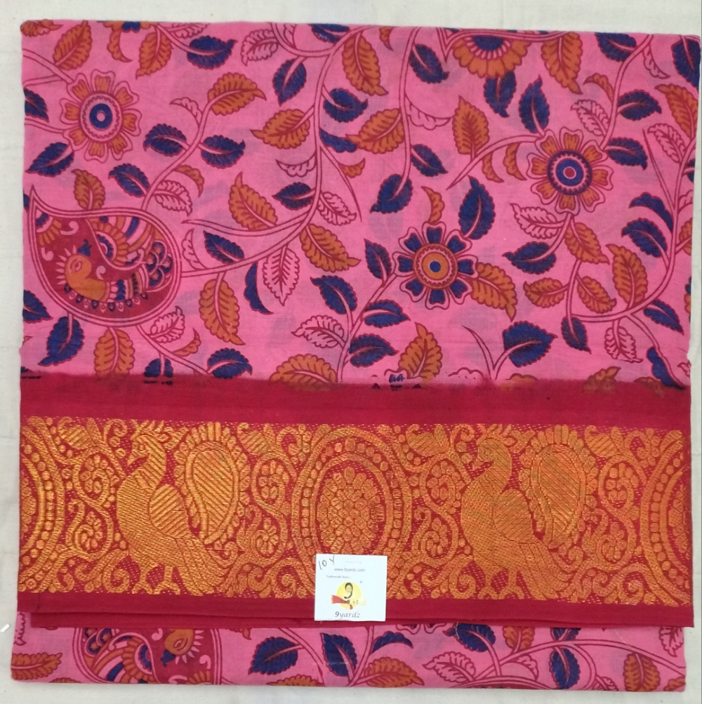 Sungudi 10 yards
