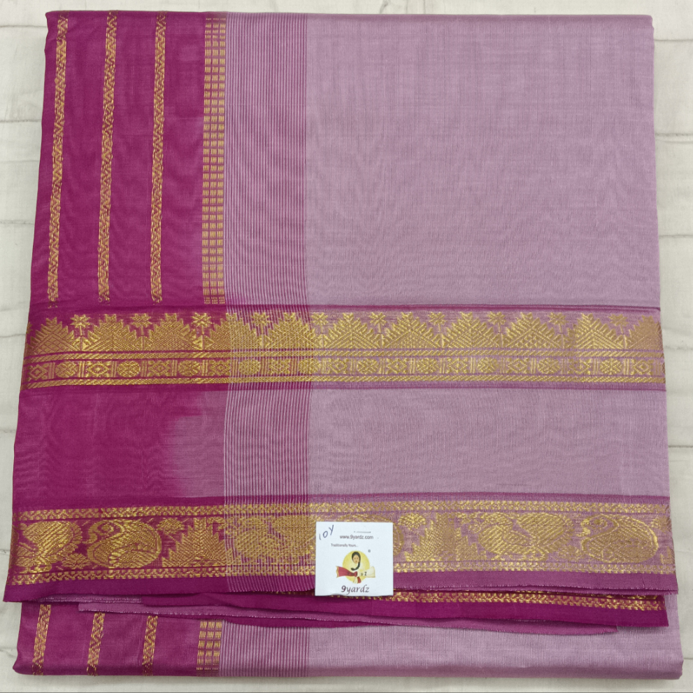 Pure silk cotton -10yards madisar