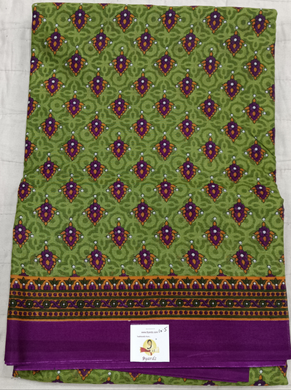 Erode cotton 10.5 yards madisar