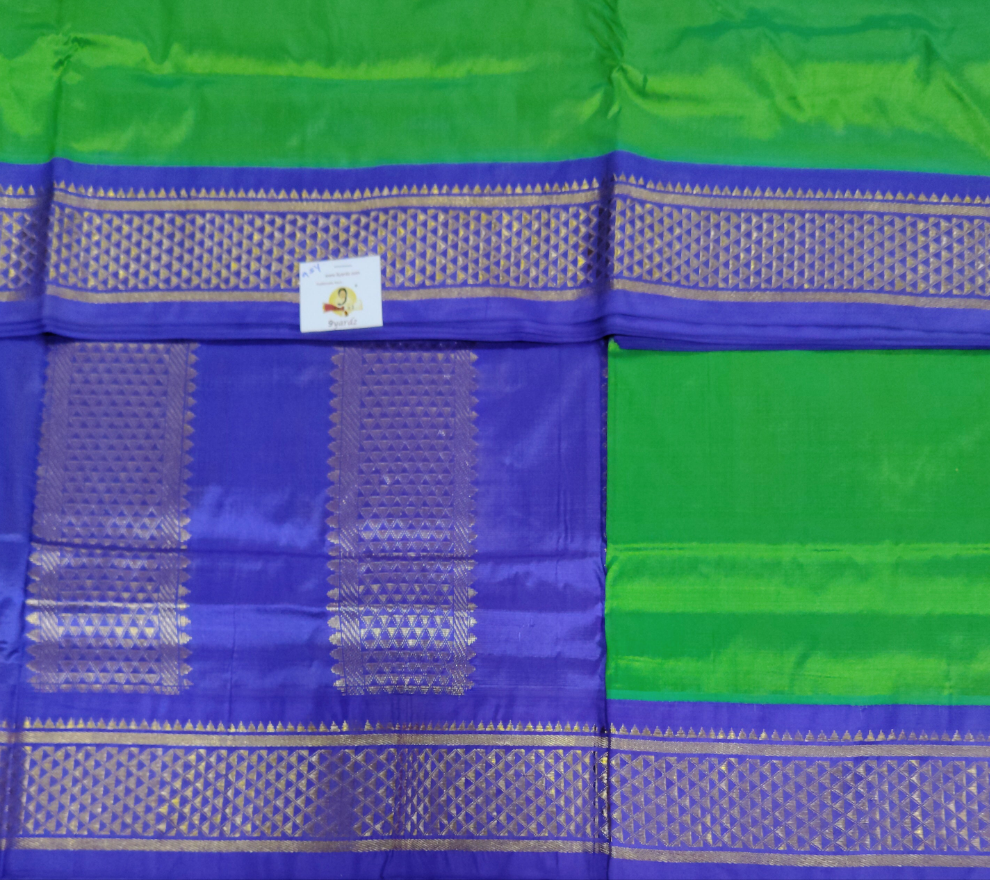Pure silk madisar 9.5yards