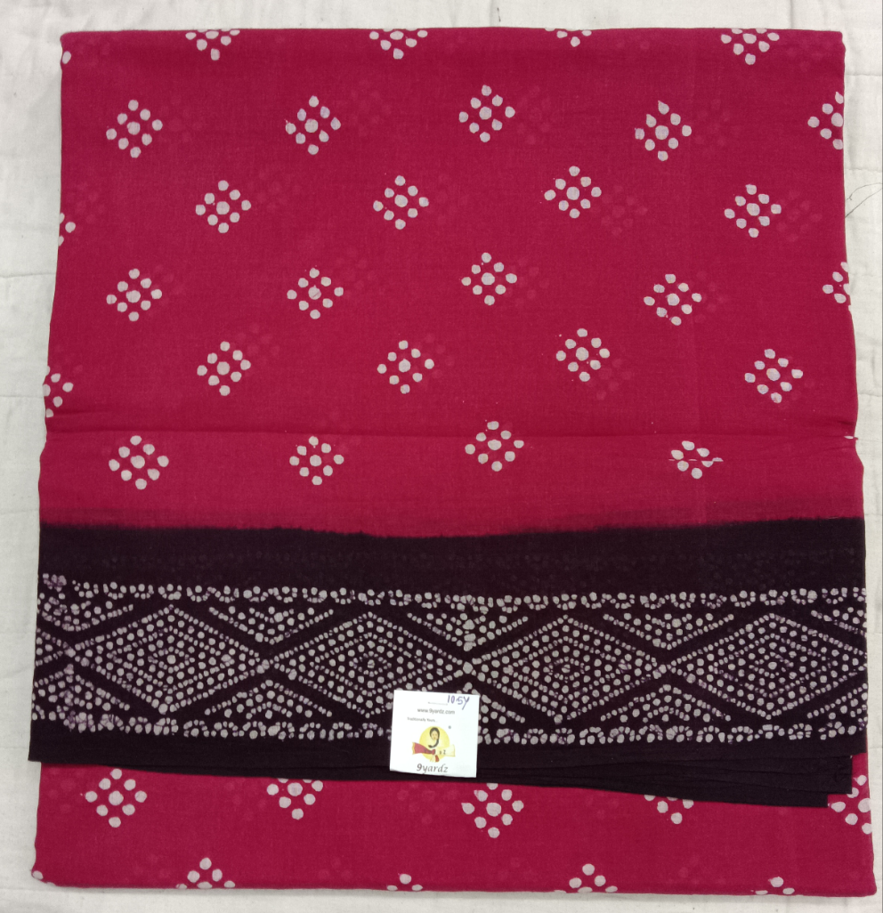 Sungudi cotton 10.5yards 49"