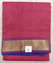 Load image into Gallery viewer, Pure silk cotton 12yardz