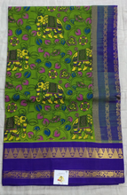 Load image into Gallery viewer, Korvai Printed 6 yards