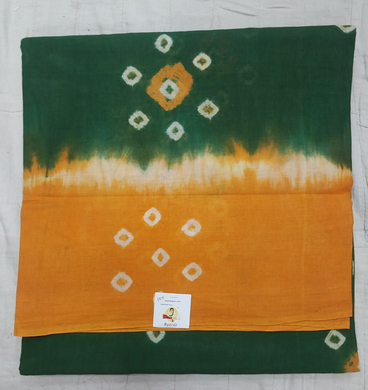 Sungudi 10 yards