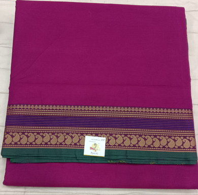Kora Cotton 10.5yardz