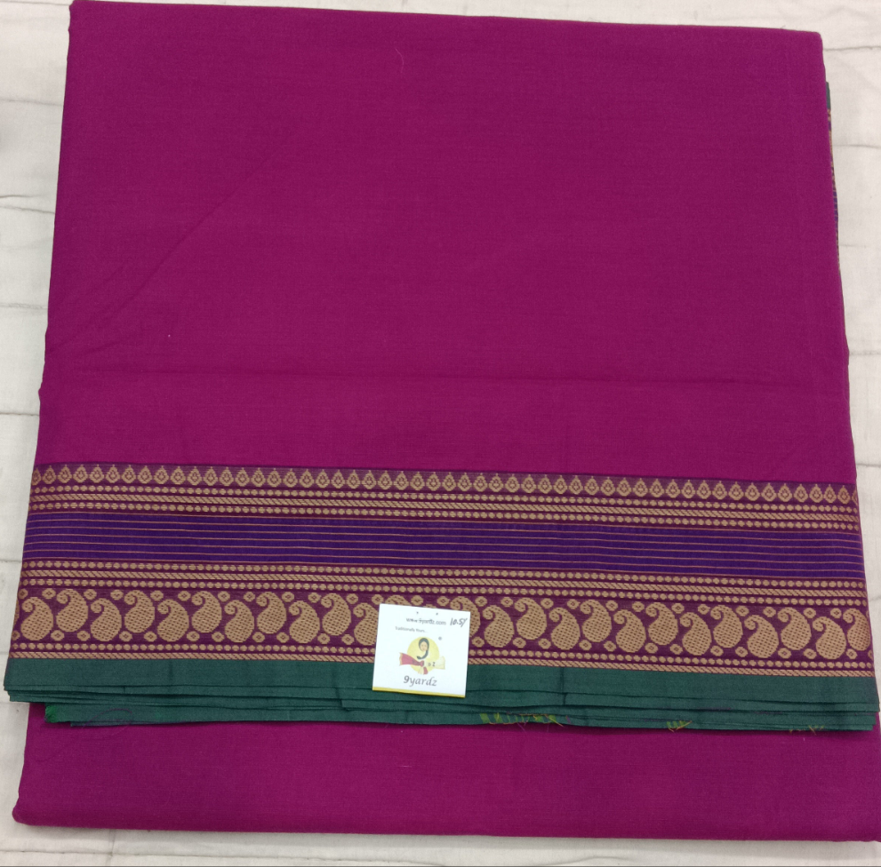 Kora Cotton 10.5yardz