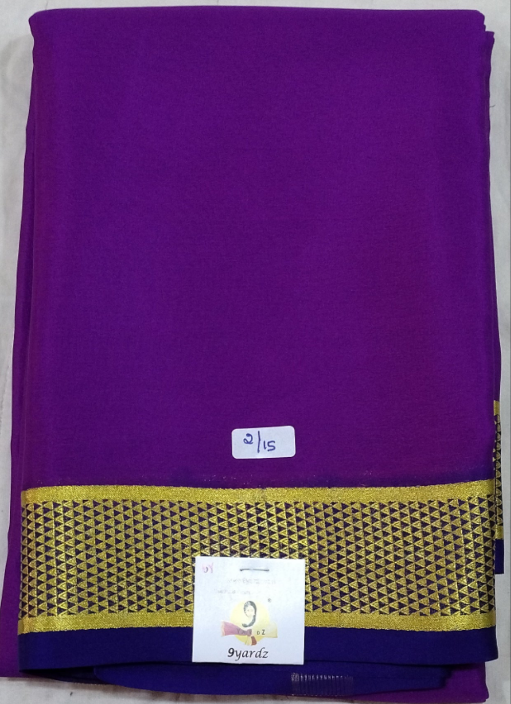 Mysore silk 6yardz