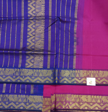 Load image into Gallery viewer, Pure silk cotton -10yards madisar