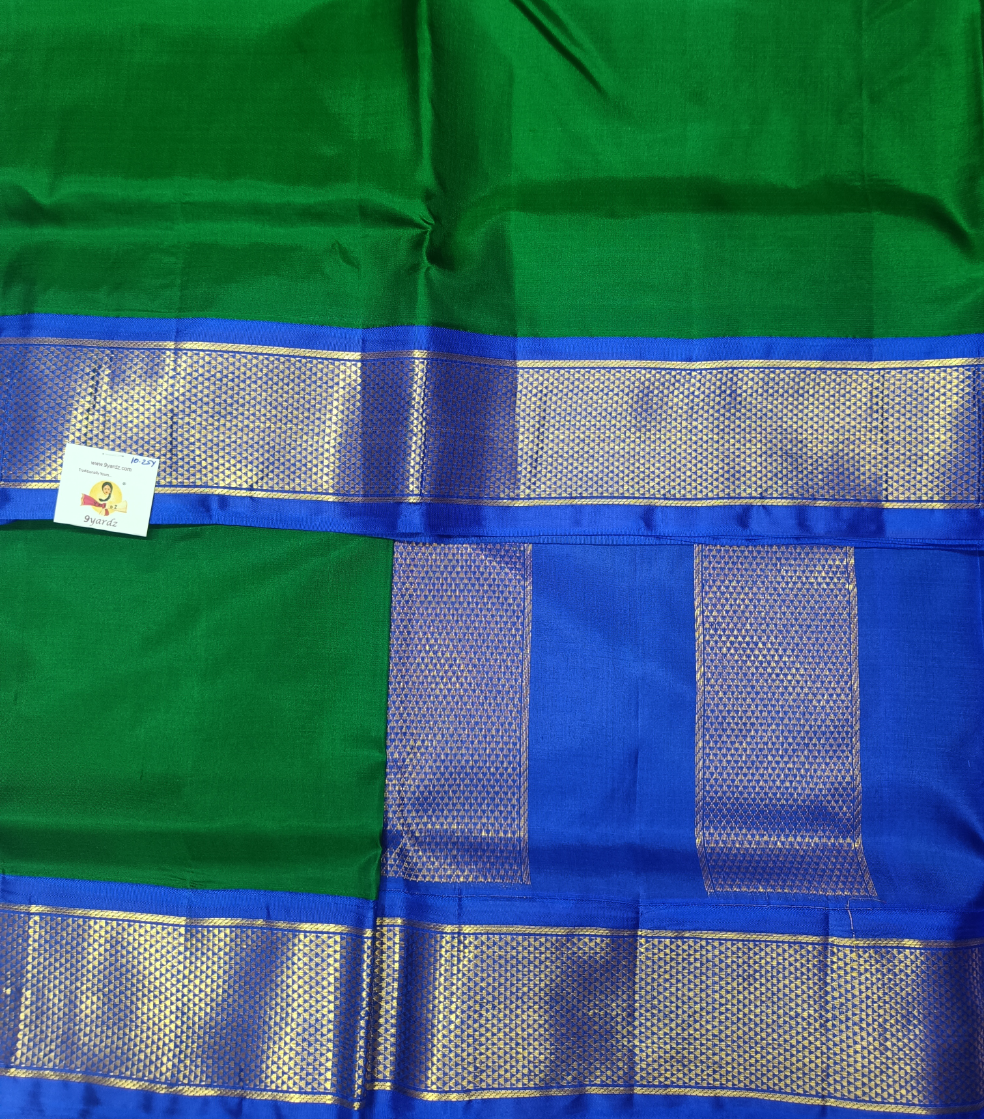 Pure silk 10.25yardz