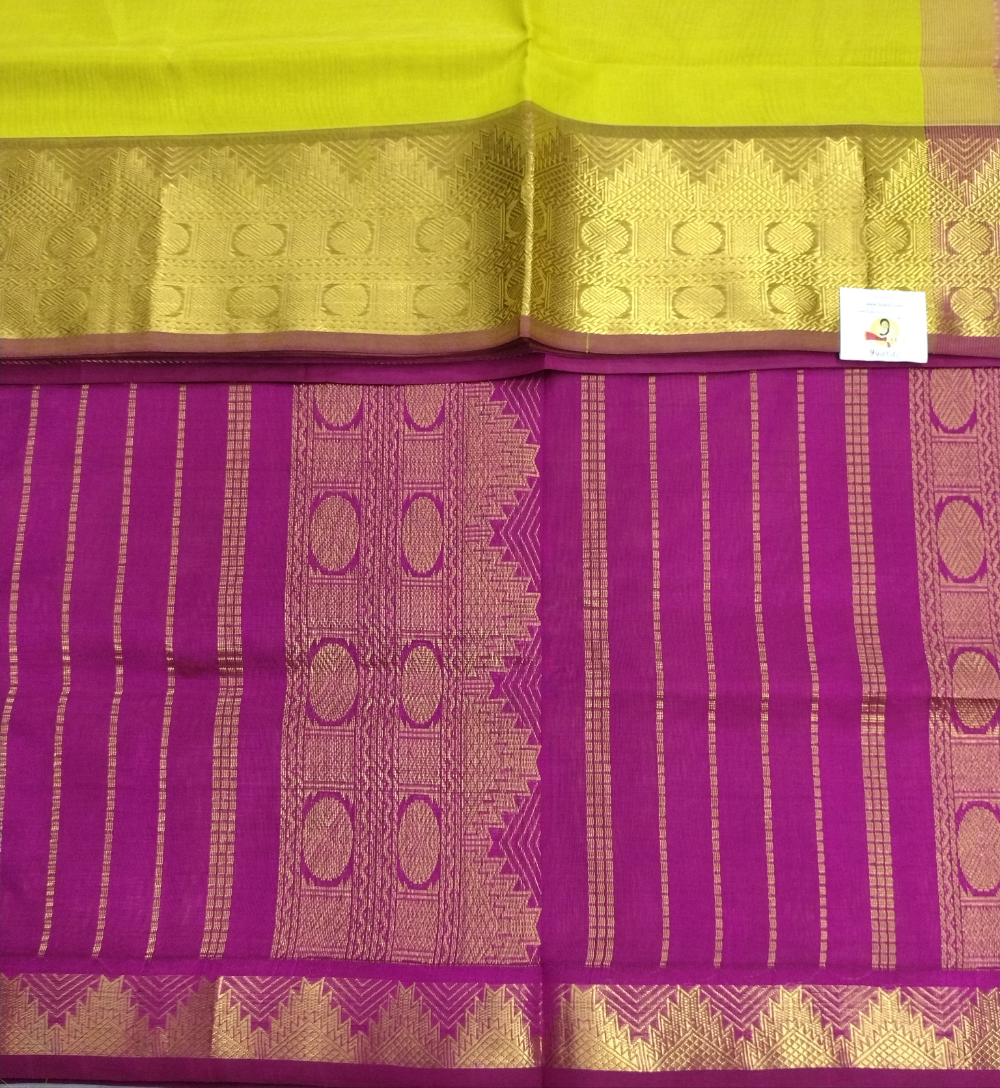 Pure silk cotton 6 yards